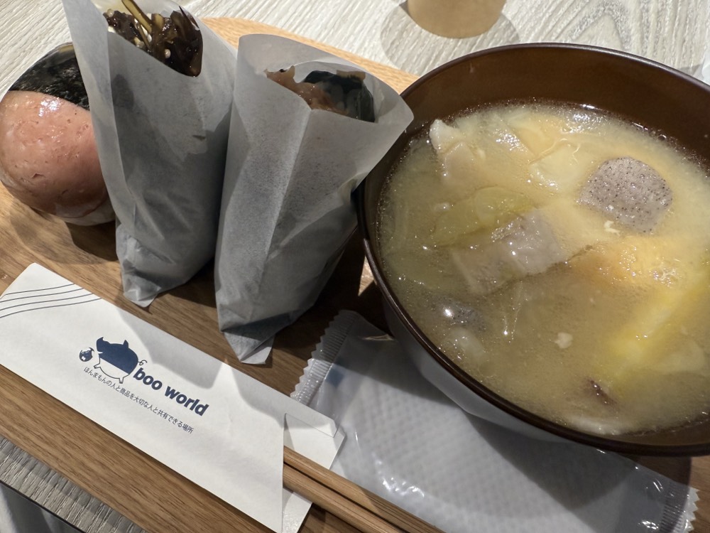 ランチ会 in 大阪・梅田のアルバム写真 1枚目