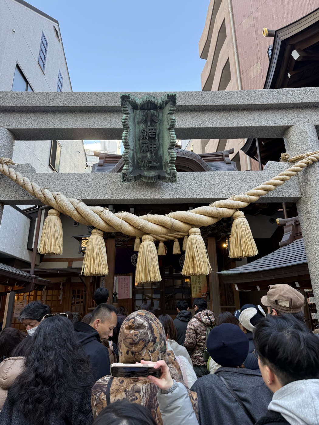 参拝 in 小網神社（東京都）のアルバム写真 1枚目